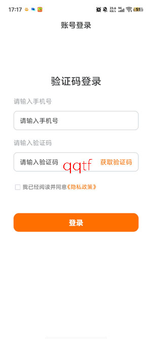 ������С��Ա�����°汾