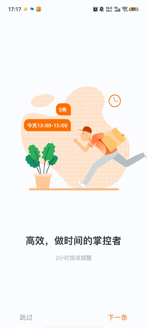 ������С��Ա�����°汾