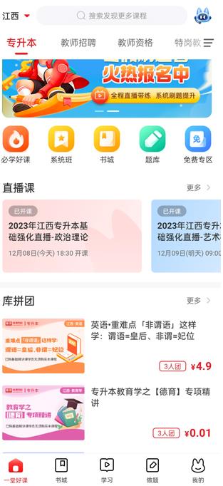 �����Уר����2026���°�