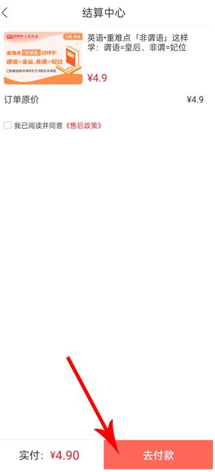 �����Уר����2026���°�