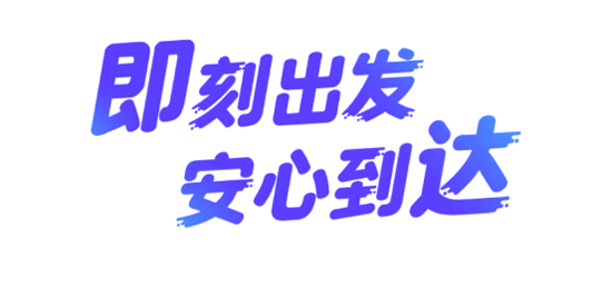 �������app���ذ�װ(ԭ��ળ���)