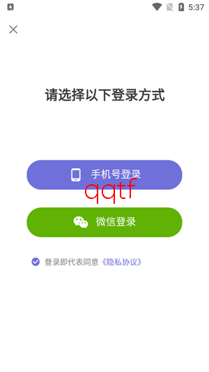 �������app���ذ�װ(ԭ��ળ���)