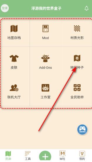 �ҵ�����������°�2026