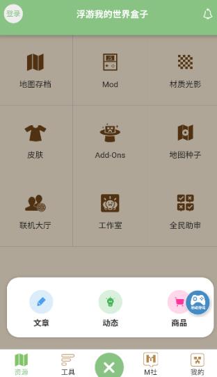 �ҵ�����������°�2026