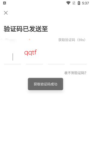 �������app���ذ�װ(ԭ��ળ���)