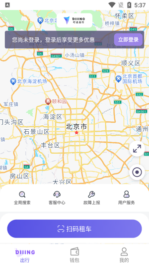 �������app���ذ�װ(ԭ��ળ���)