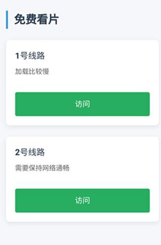 �����Ǻй�����app�ֻ���