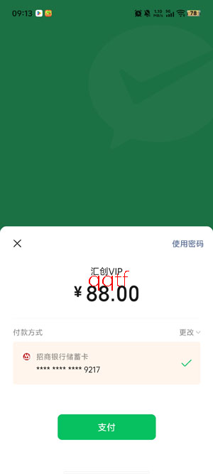 音梦AI最新版本 音梦AI最新版本