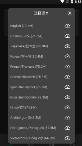 ʵʱ��Ļ���������ٷ���