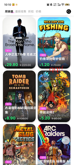 SteamCICI�ٷ���