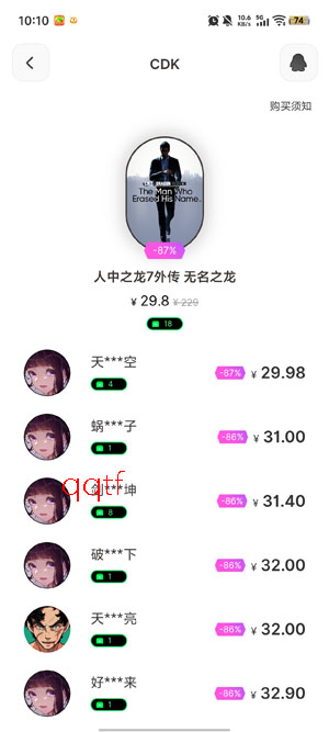 SteamCICI�ٷ���