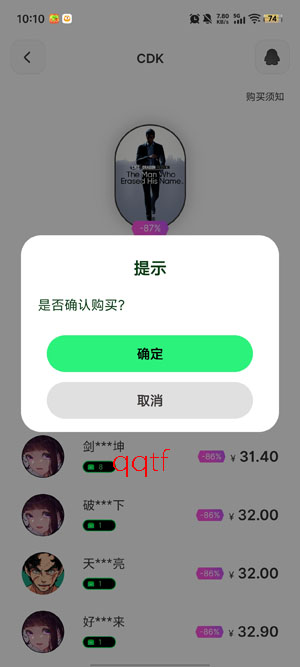 SteamCICI�ٷ���