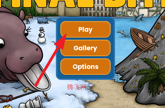 美味星球终极一口手机版 美味星球终极一口手机版