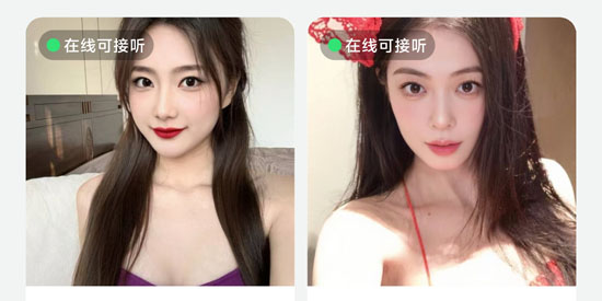 Ұ������app�ٷ���