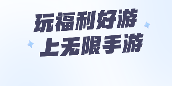 ��������app�ٷ���