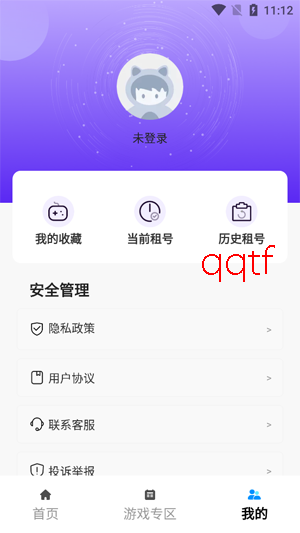 ��������app�ٷ���