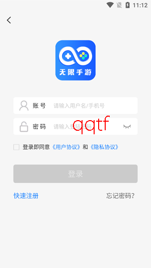 ��������app�ٷ���