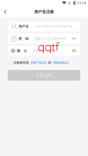 ��������app�ٷ���