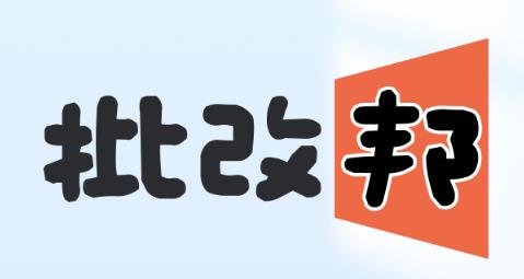 ���İ�app�ٷ���