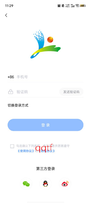 ������app���°�