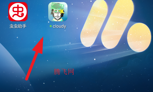 �������cloudyģ���