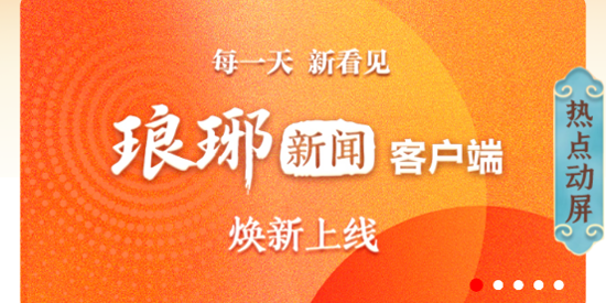 �������ſͻ���