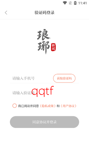 �������ſͻ���