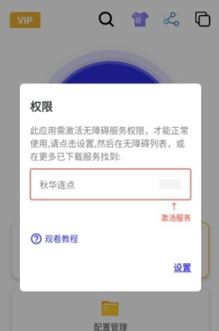 �ﻪ�����2.0app�ֻ���