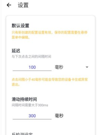 �ﻪ�����2.0app�ֻ���