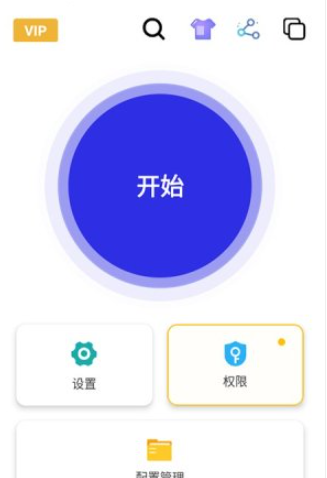 �ﻪ�����2.0app�ֻ���