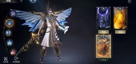 黑暗之潮契约手游最新版 黑暗之潮契约手游最新版