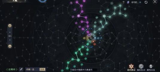 黑暗之潮契约手游最新版 黑暗之潮契约手游最新版