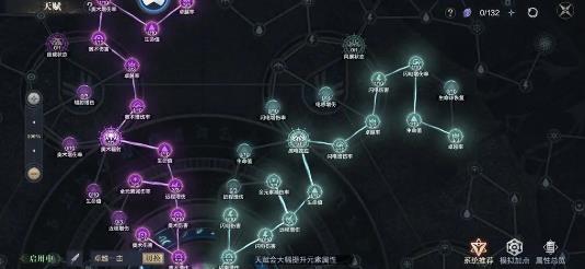 黑暗之潮契约手游最新版 黑暗之潮契约手游最新版