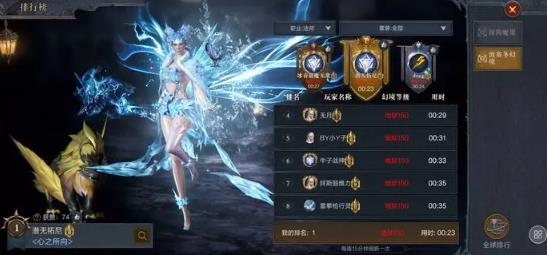 黑暗之潮契约手游最新版 黑暗之潮契约手游最新版