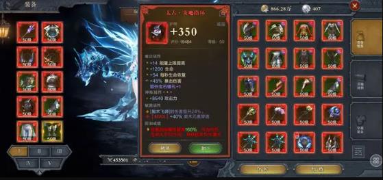 黑暗之潮契约手游最新版 黑暗之潮契约手游最新版