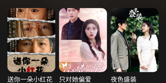 ���Ŷ̾�ȫ���app�ٷ���