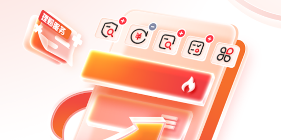 ������ӱ���app���°�