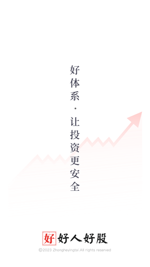 ���˺ùɹٷ�����