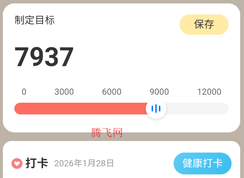 ÿ��������app�ֻ���