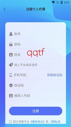 172�ſ�app���°�