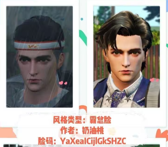 ����֮��Ӧ�ñ�������