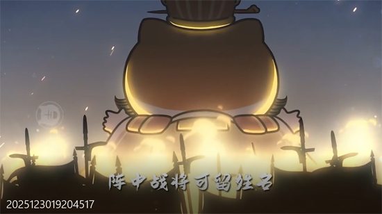 猫三国0.05撸喵送代金券 猫三国0.05撸喵送代金券