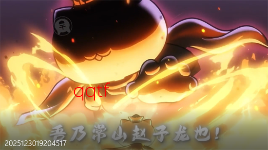 猫三国0.05撸喵送代金券 猫三国0.05撸喵送代金券