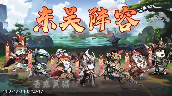 猫三国0.05撸喵送代金券 猫三国0.05撸喵送代金券