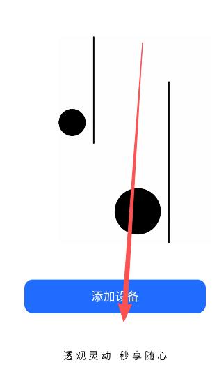 �������app���°汾