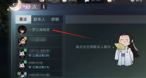 һ�ν�����Ѷ��