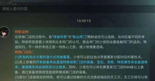 һ�ν�����Ѷ��