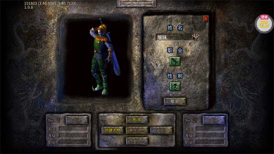 ��ʯӢ��������648���