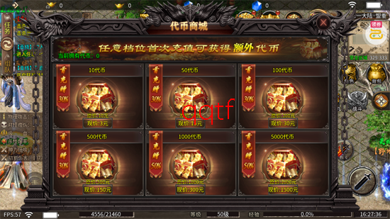 ��ʯӢ��������648���