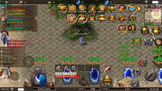 ��ʯӢ��������648���